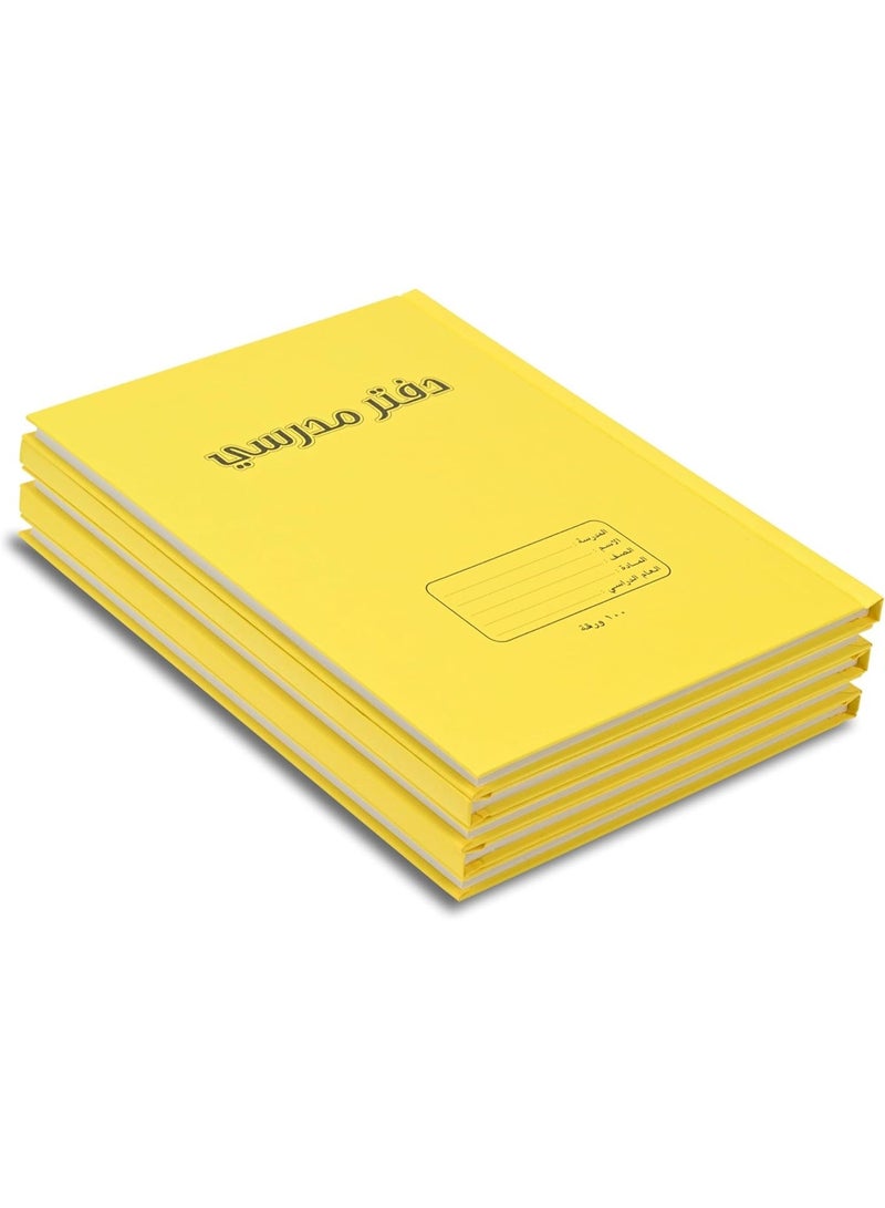 FIS Oman Design, Hard Cover Notebook, Glued Binding, Size 180x250mm, 100 Sheets, 200 Pages, White Paper, Single Ruled with Border, Arabic, Packet of 5 Pieces, Neon Lemon Color-FSNBOM100NLE - Image 1